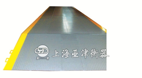 SCS出口型電子汽車衡